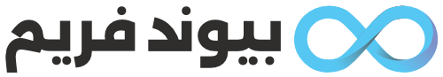 بيوند فريم