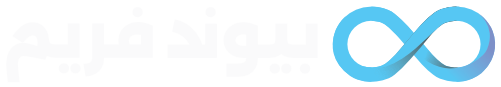 بيوند فريم
